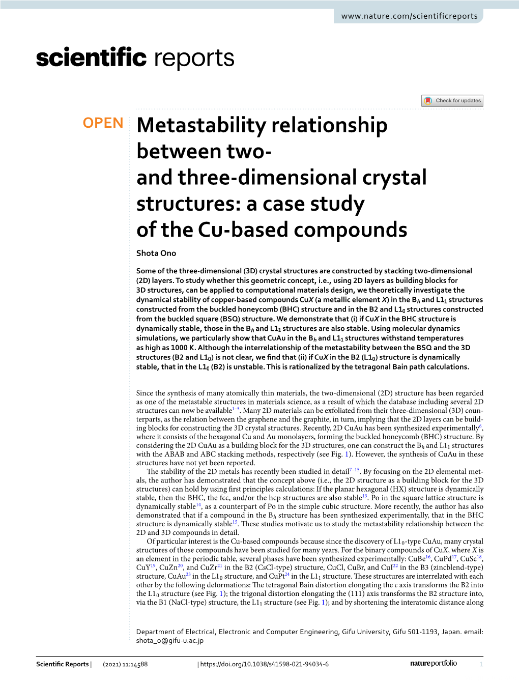 Metastability Relationship Between Two- and Three-Dimensional Crystal