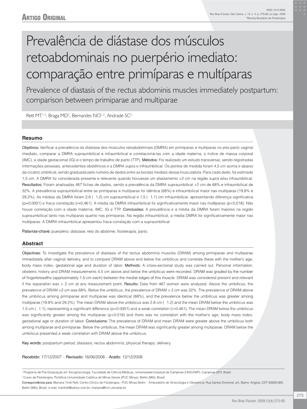Prevalence of Diastasis of the Rectus Abdominis Muscles Immediately Postpartum: Comparison Between Primiparae and Multiparae