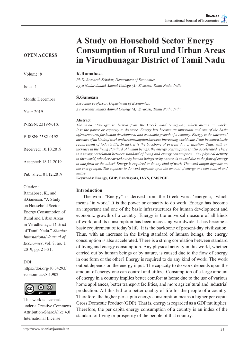 A Study on Household Sector Energy Consumption of Rural and Urban Areas OPEN ACCESS in Virudhunagar District of Tamil Nadu