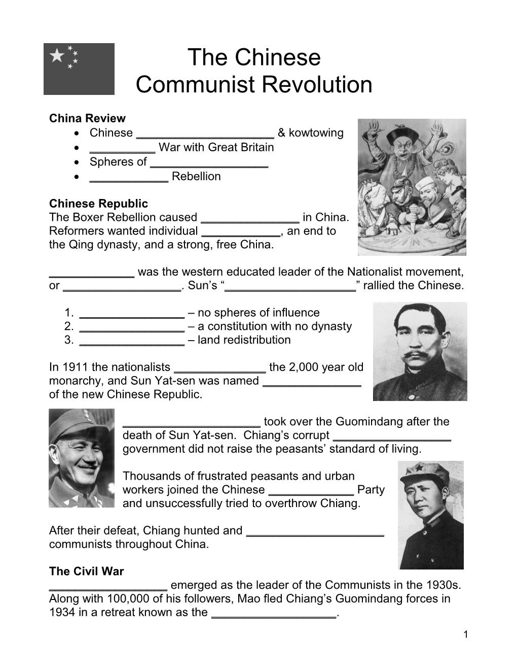 Communist Revolution