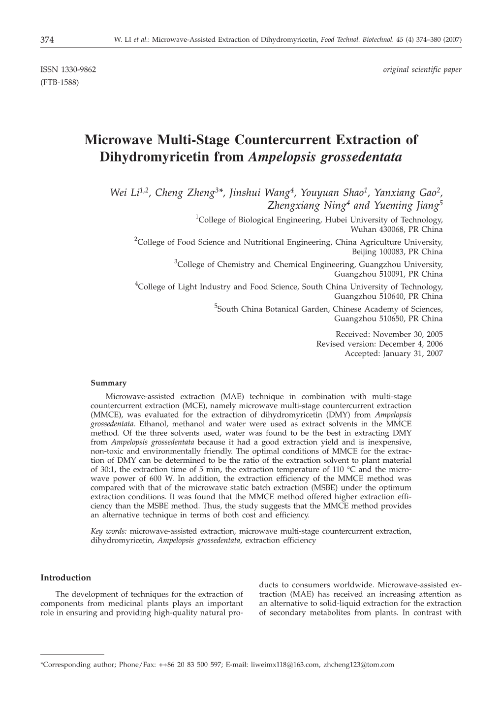 Microwave Multi-Stage Countercurrent Extraction of Dihydromyricetin from Ampelopsis Grossedentata