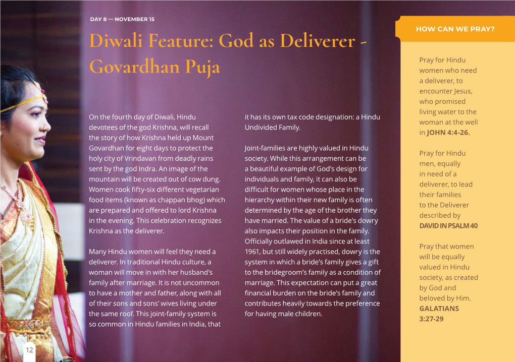 Diwali Feature: God As Deliverer