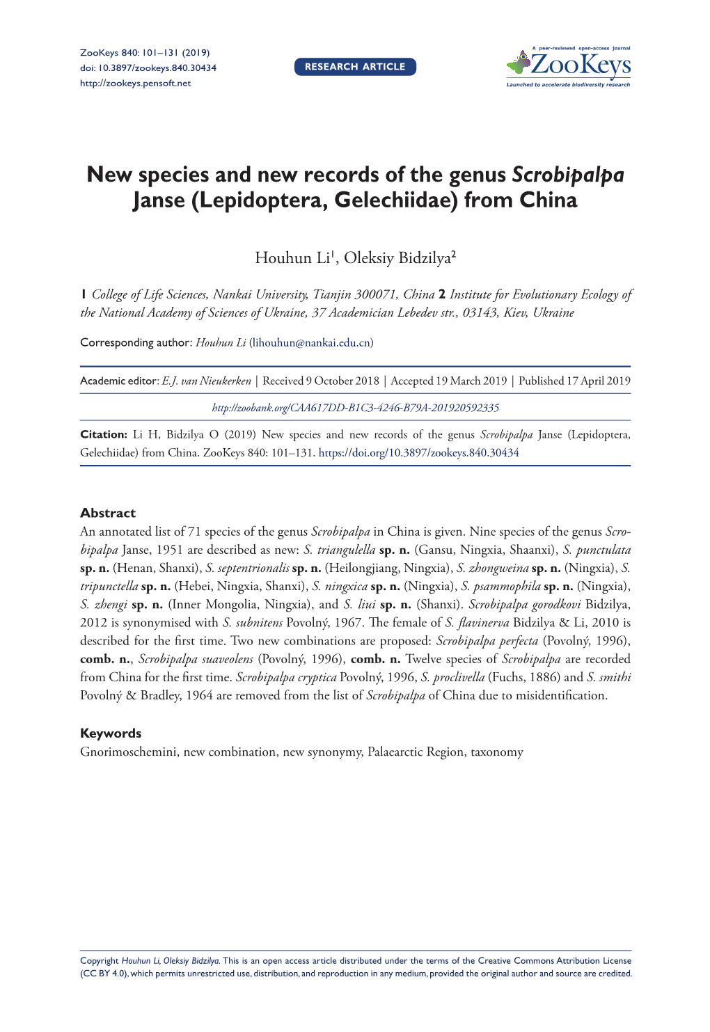 New Species and New Records of the Genus Scrobipalpa Janse (Lepidoptera, Gelechiidae) from China