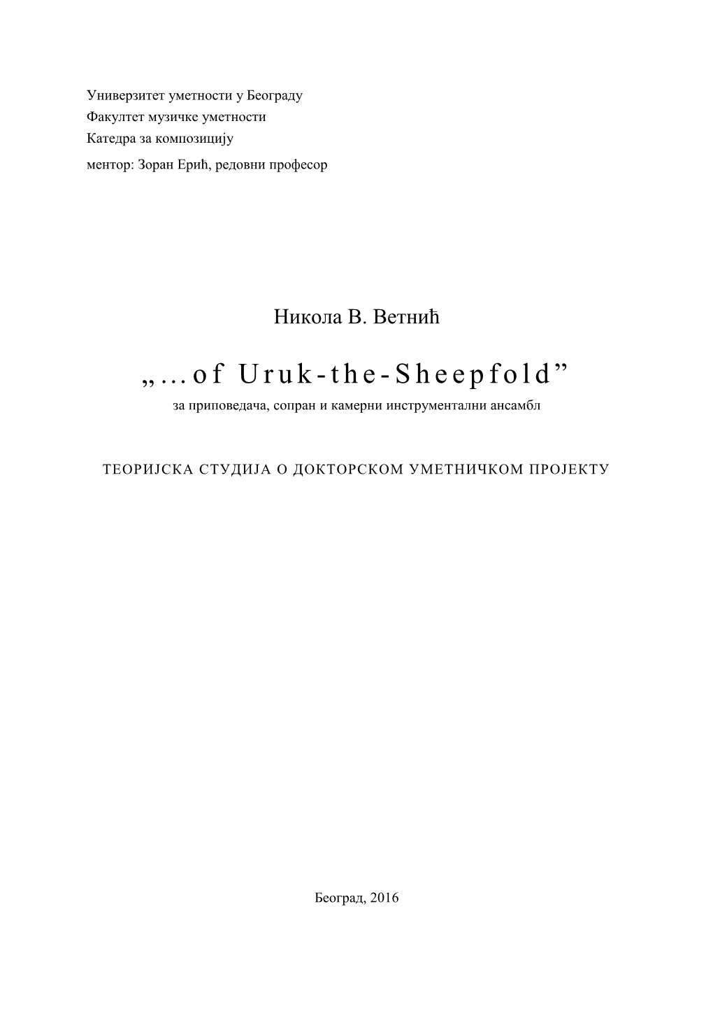 „…Of Uruk-The-Sheepfold”