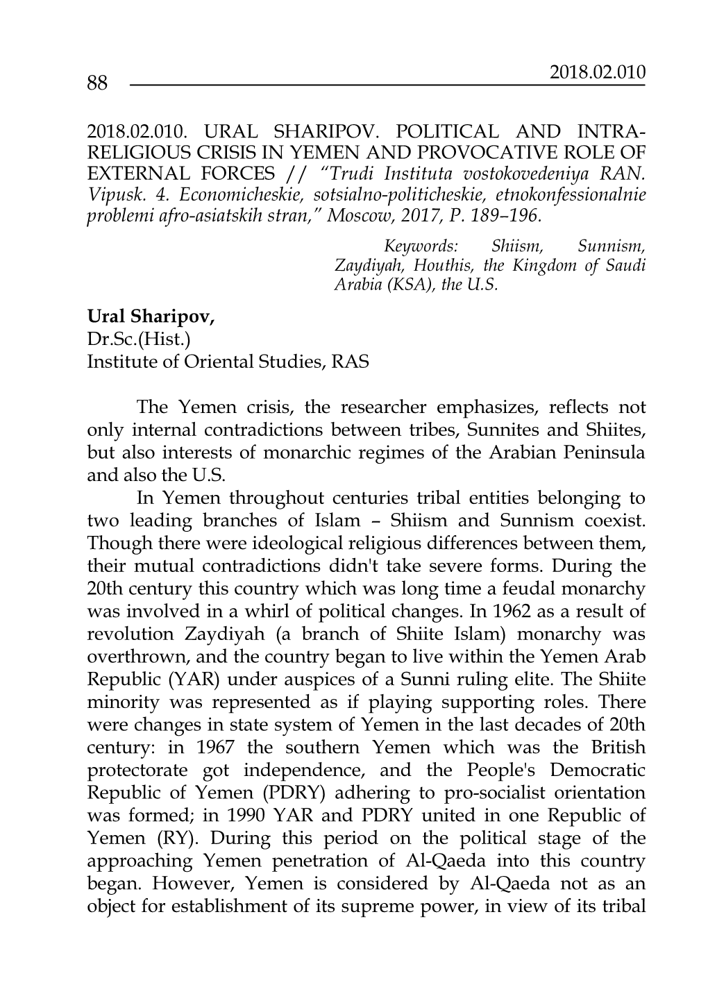 2018.02. 010. URAL SHARIPOV. POLITICAL and INTRARELIGIOUS CRISIS in YEMEN and PROVOCATIVE ROLE of EXTERNAL FORCES//“Trudi Instituta Vostokovedeniya RAN