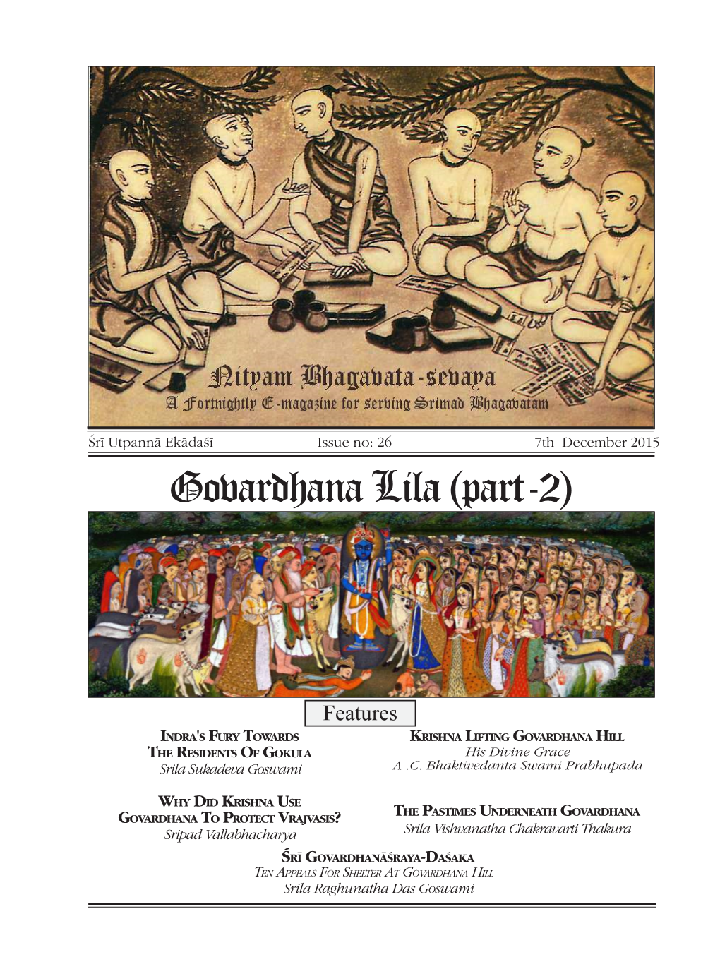 Govardhana Lila (Part-2)