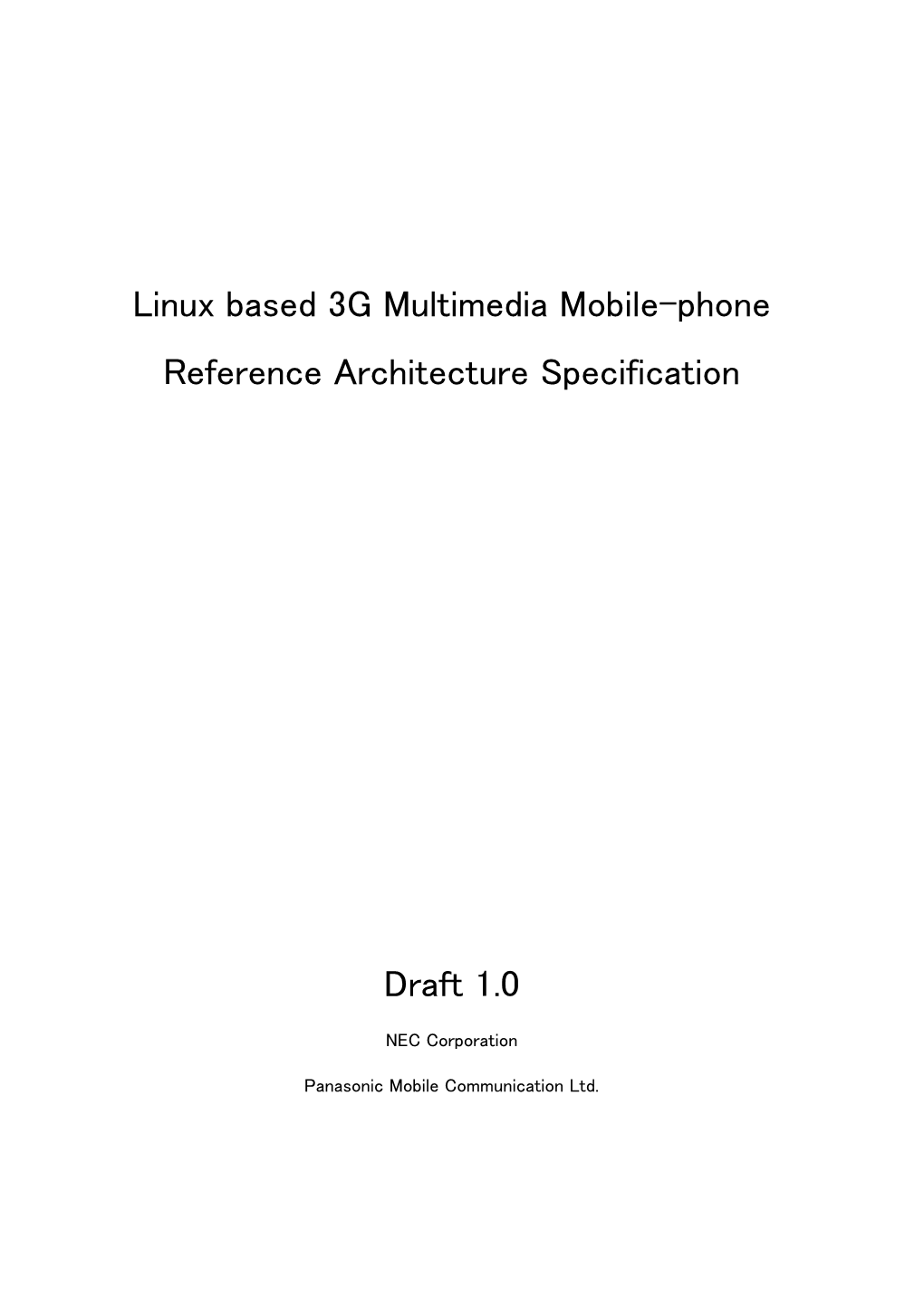 Reference Architecture Specification