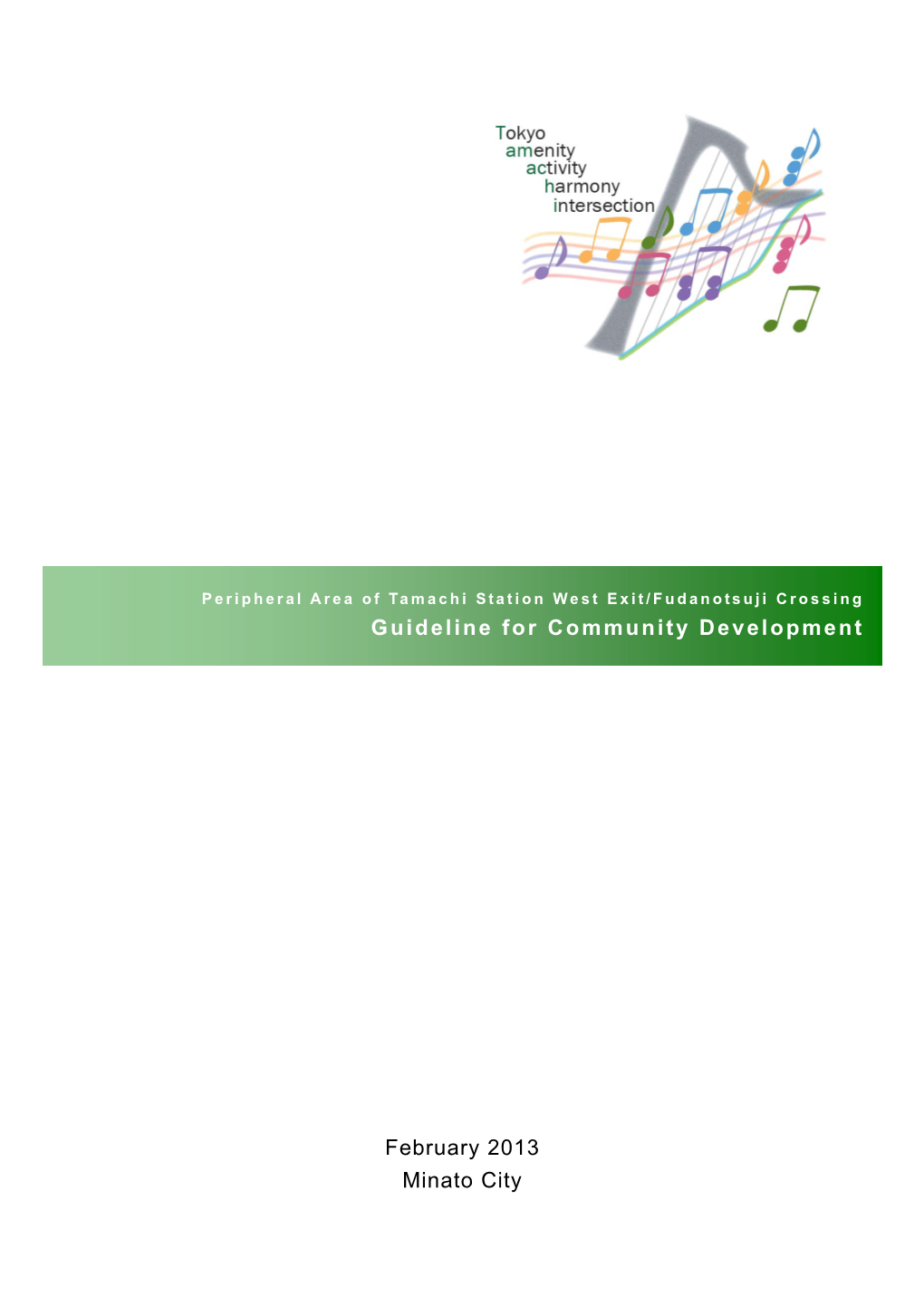 Guideline for Community Development