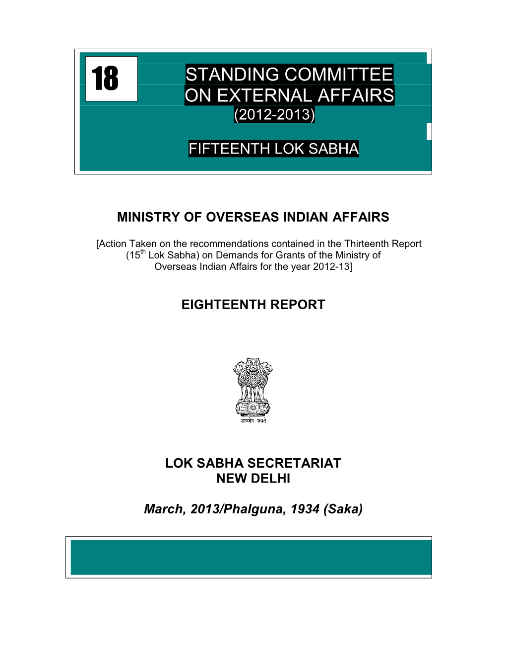 Standing Committee on External Affairs (2012-2013)