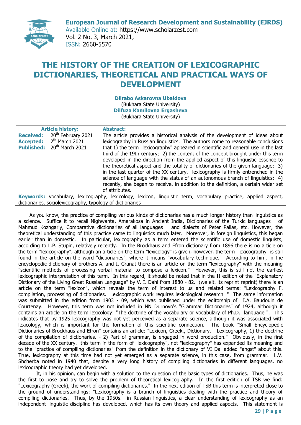 The History of the Creation of Lexicographic Dictionaries, Theoretical and Practical Ways of Development