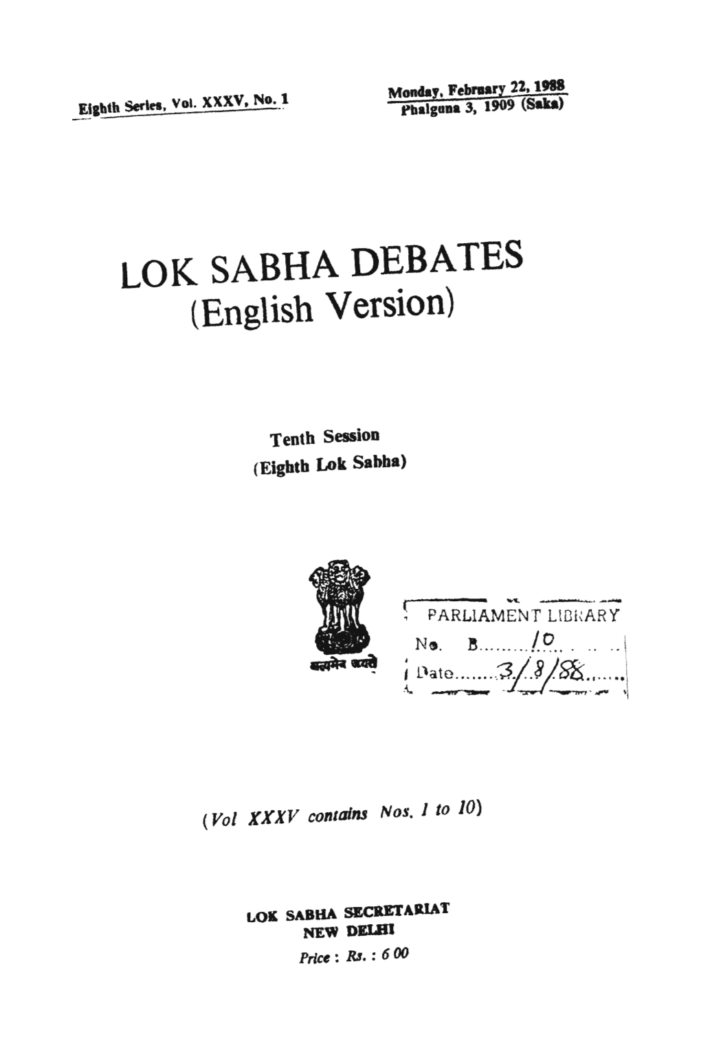 LOK SABRA DEBATES (English Version)