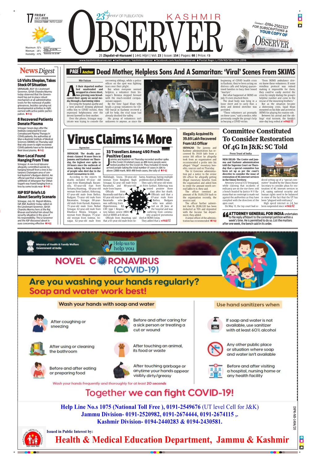 Virus Claims 14 More