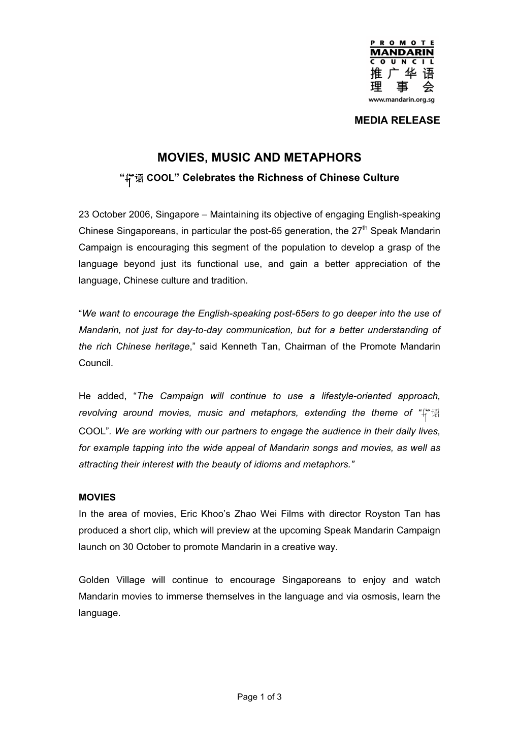 Press Release (Movies, Music and Metaphors)