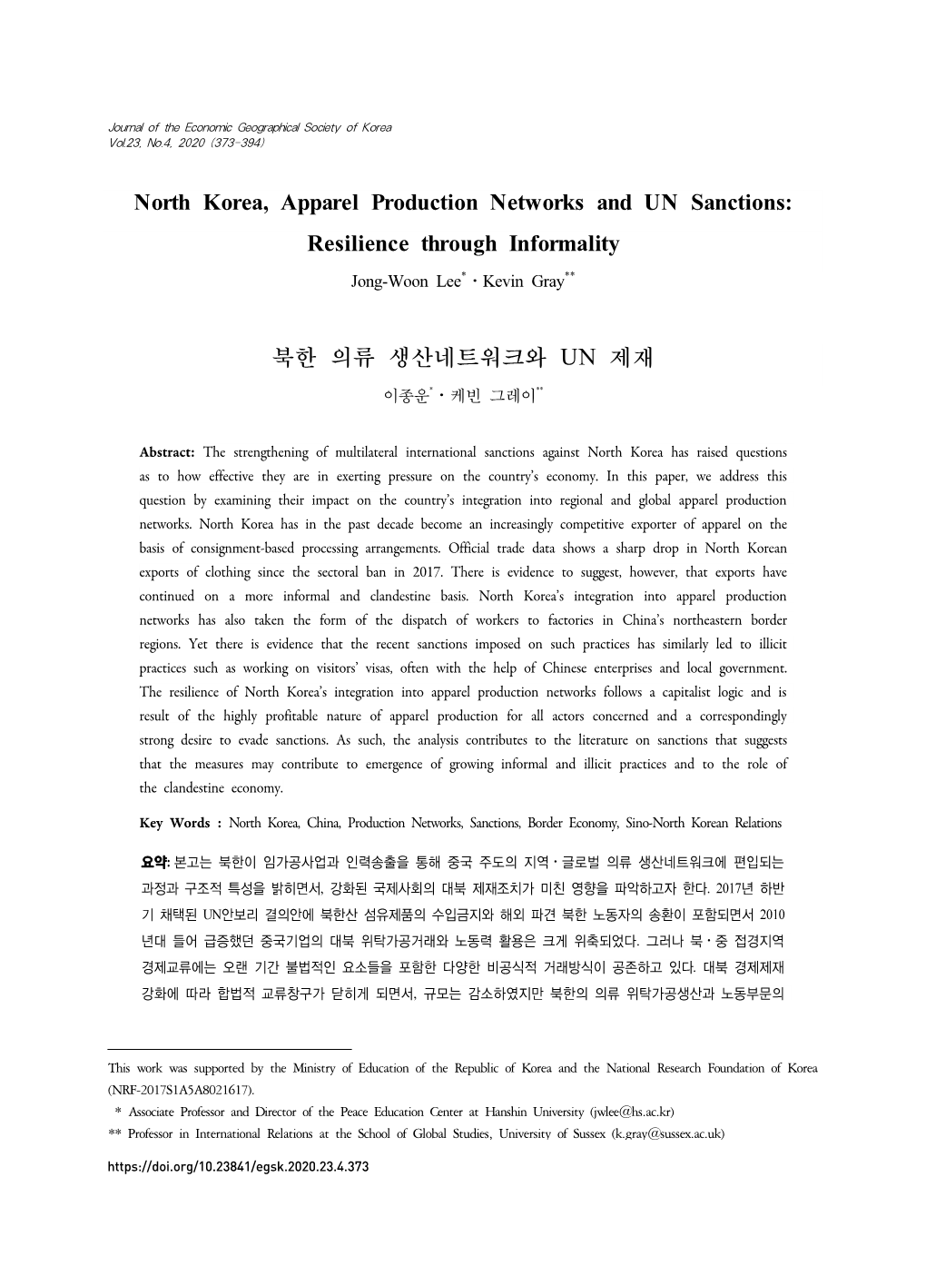 North Korea, Apparel Production Networks and UN Sanctions: Resilience Through Informality