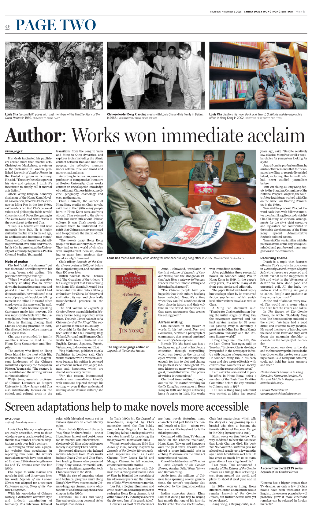 Author: Works Won Immediate Acclaim