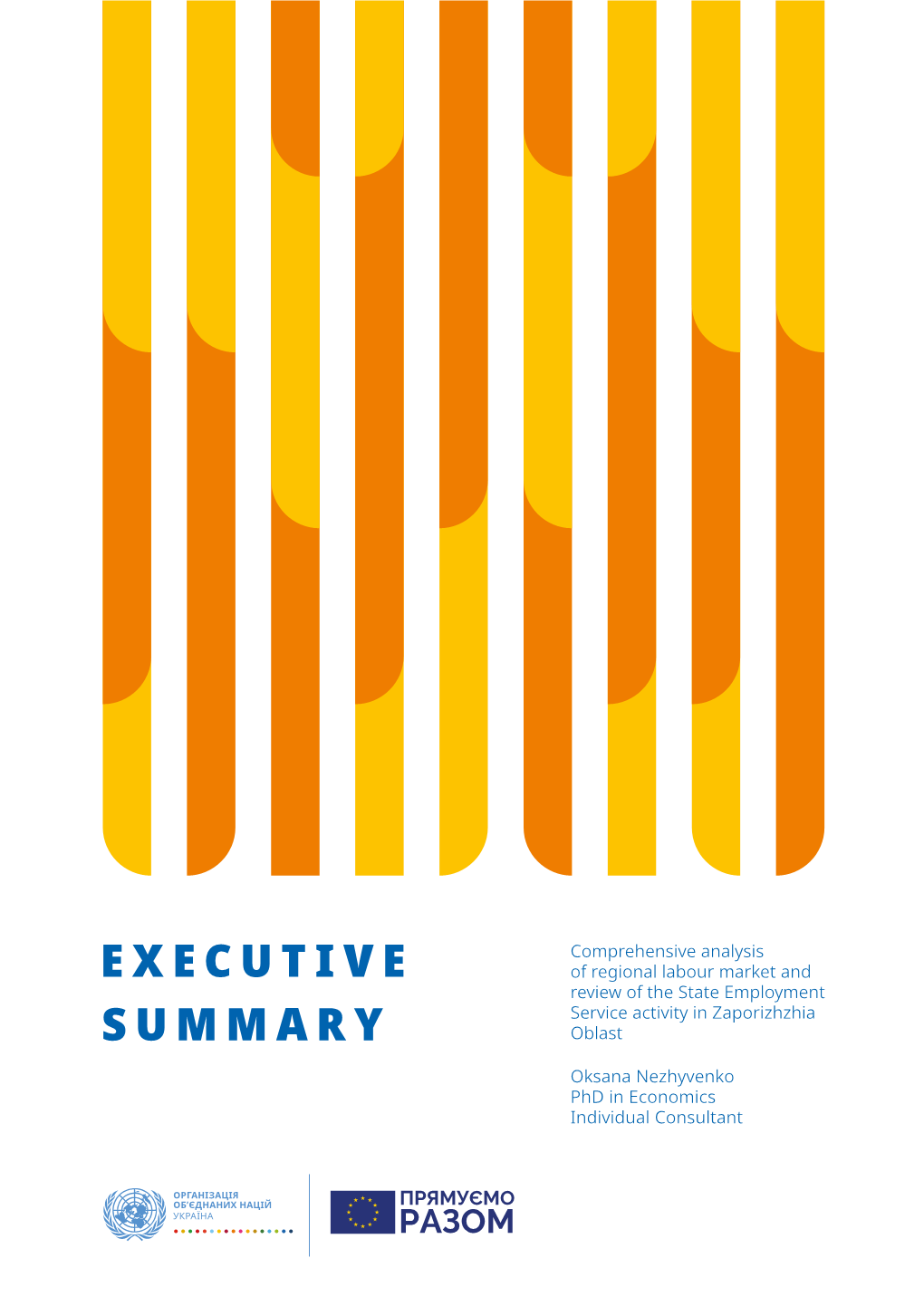 Summary Executive