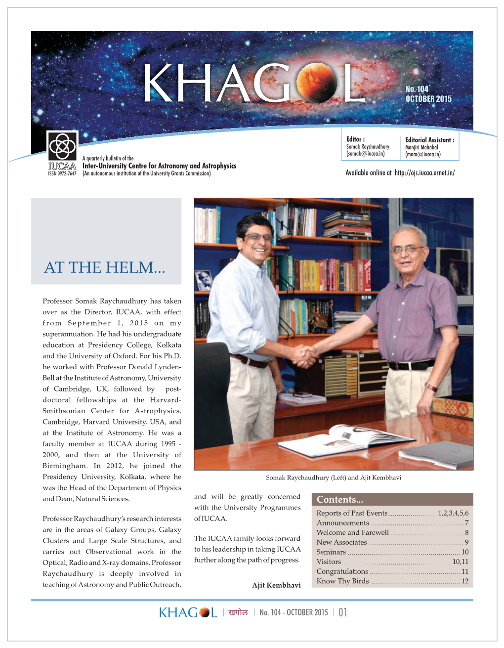 Khag L October 2015