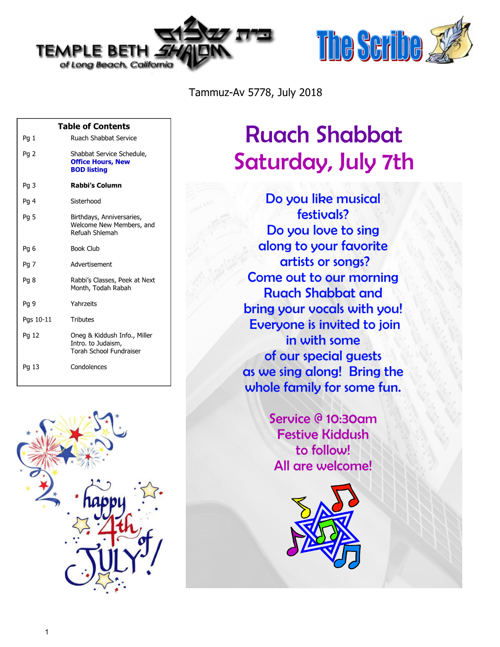 Ruach Shabbat Saturday, July