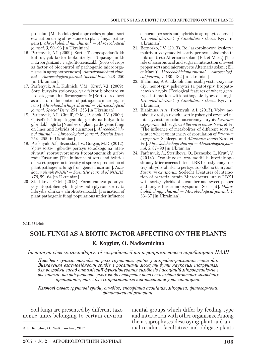 Soil Fungi As a Biotic Factor Affecting on the Plants