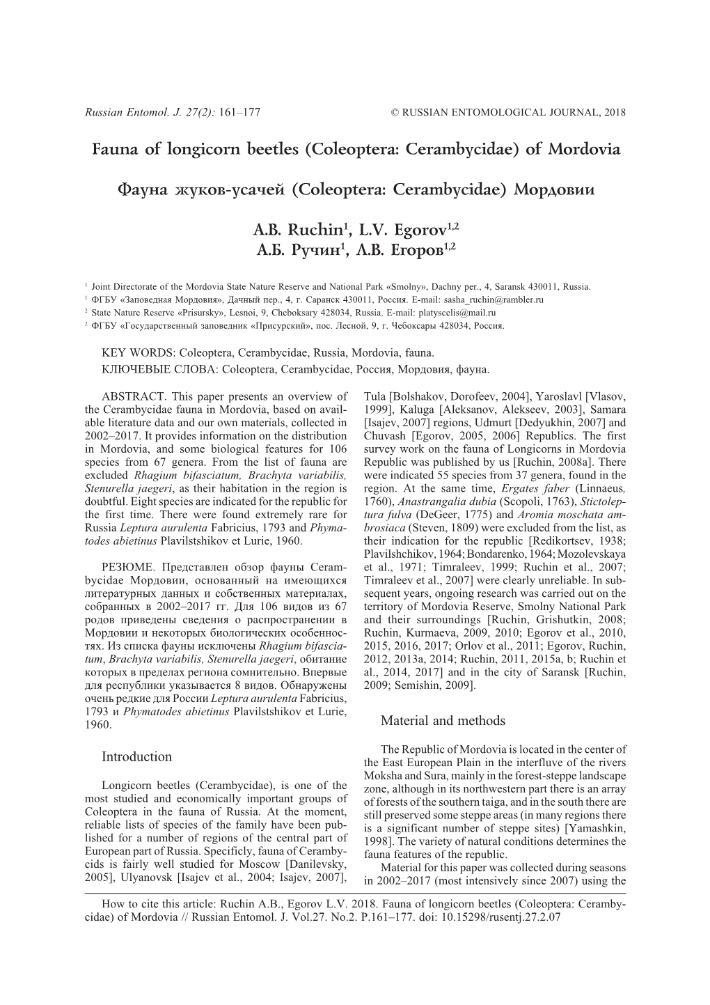 Fauna of Longicorn Beetles (Coleoptera: Cerambycidae) of Mordovia