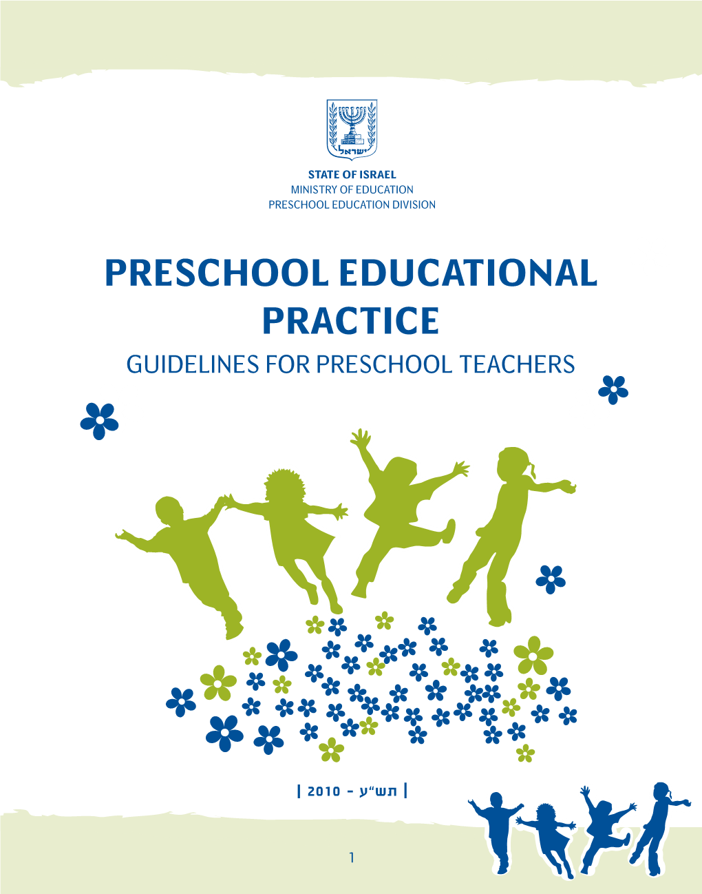 Preschool Educational Practice Guidelines for Preschool Teachers