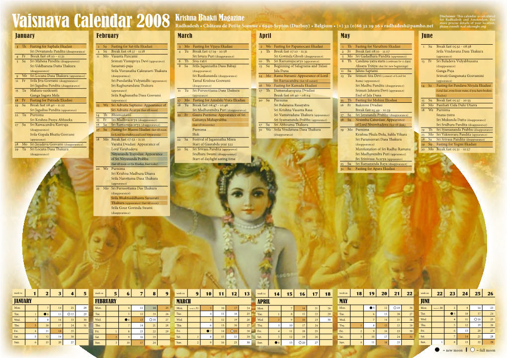 Vaisnava Calendar 2008 Krishna Bhakti Magazine