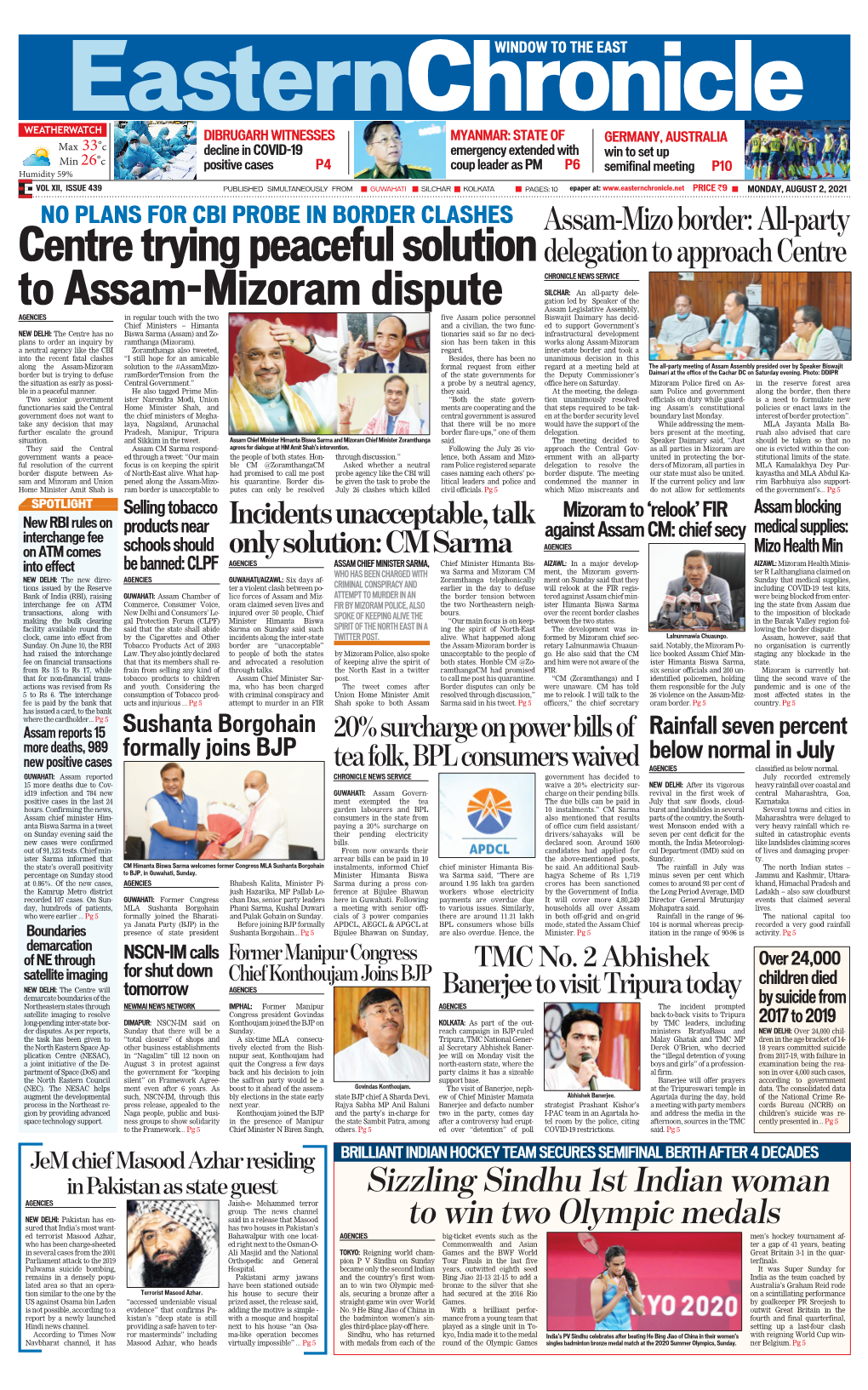 Centre Trying Peaceful Solution to Assam-Mizoram Dispute