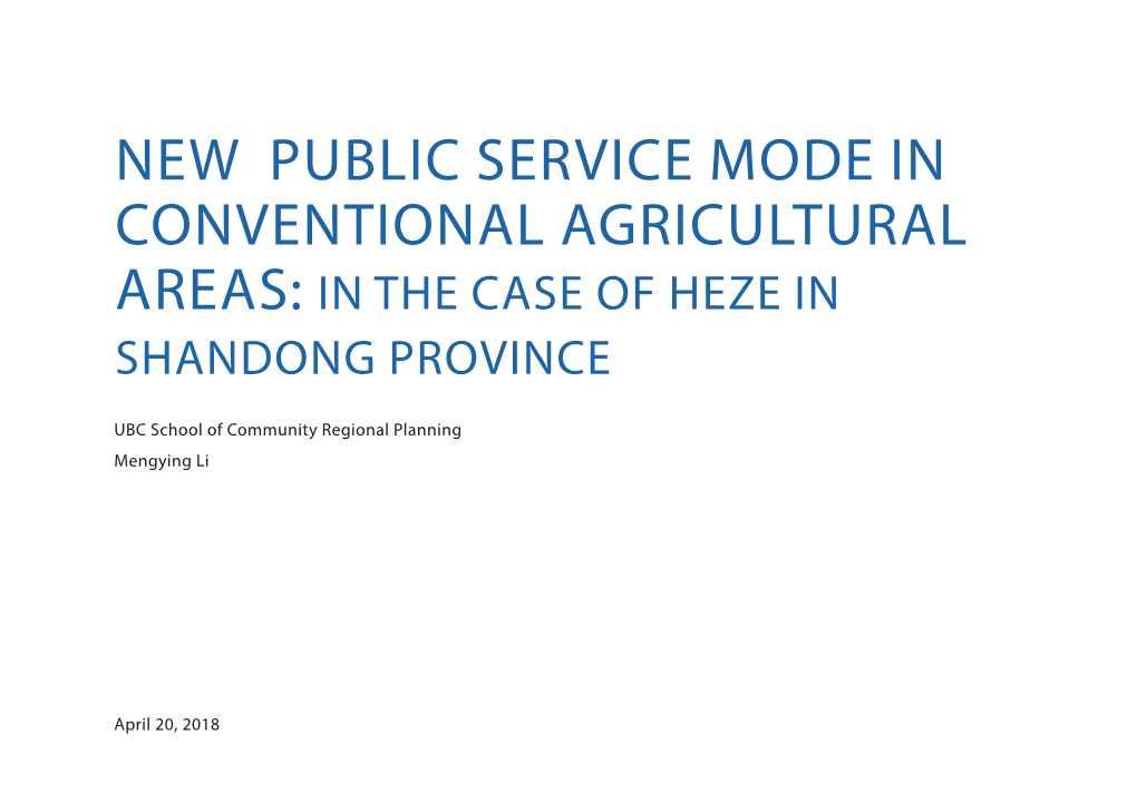 New Public Service Mode in Conventional Agricultural Areas: in the Case of Heze in Shandong Province