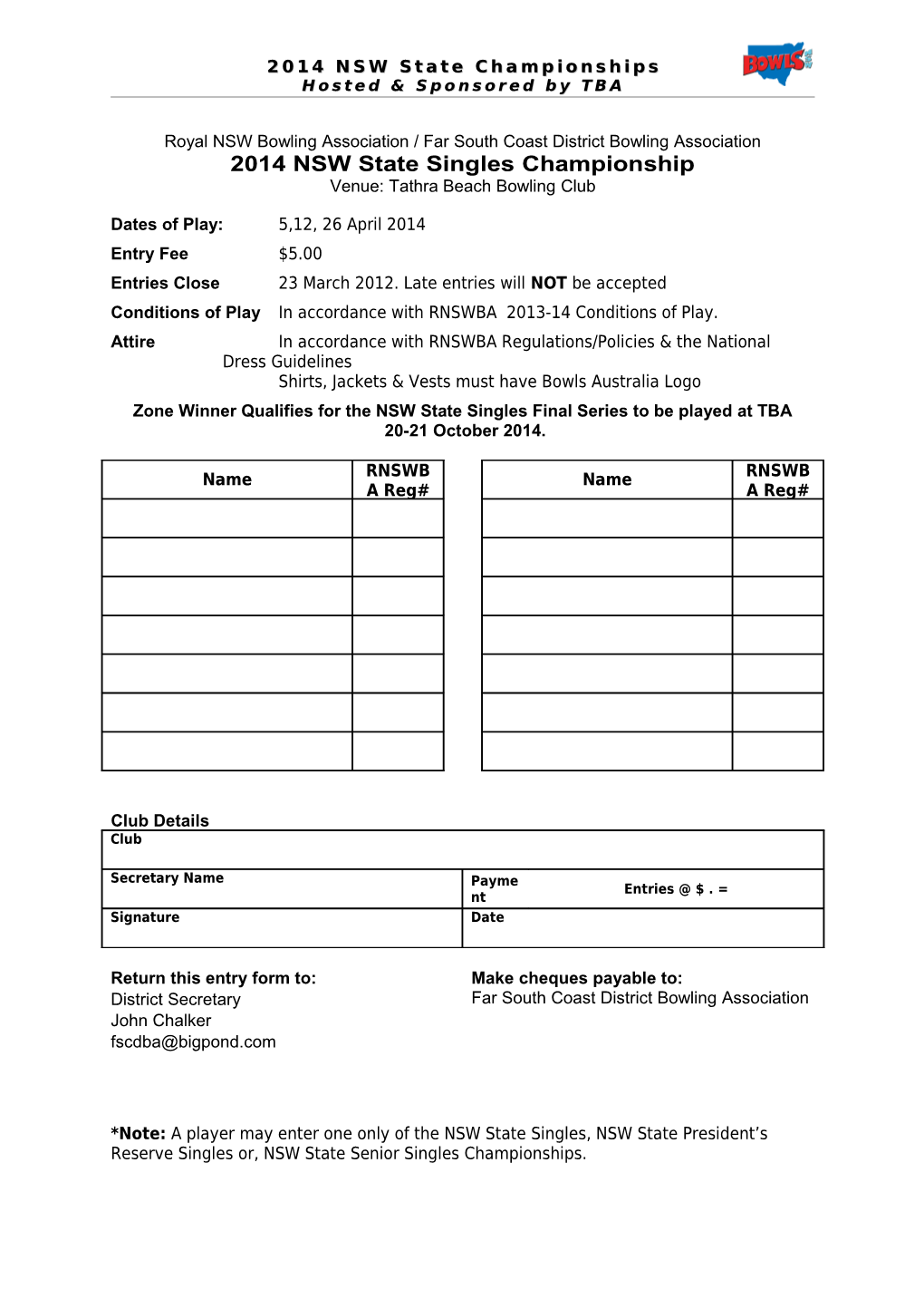 Entry Form 2004 State Champuionships