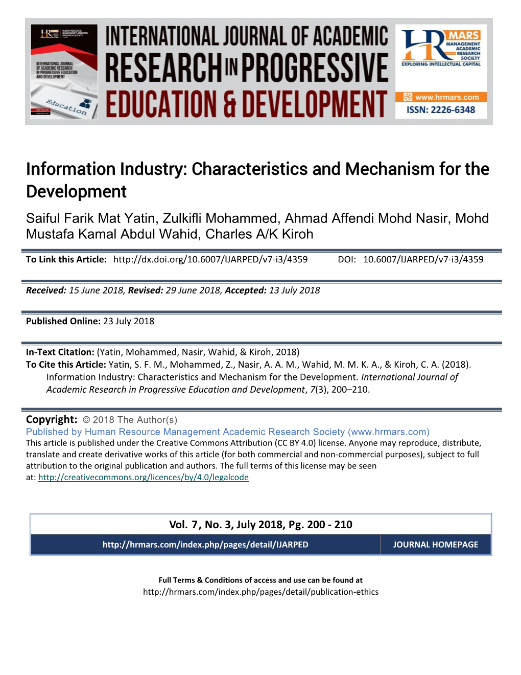 Information Industry: Characteristics and Mechanism for the Development