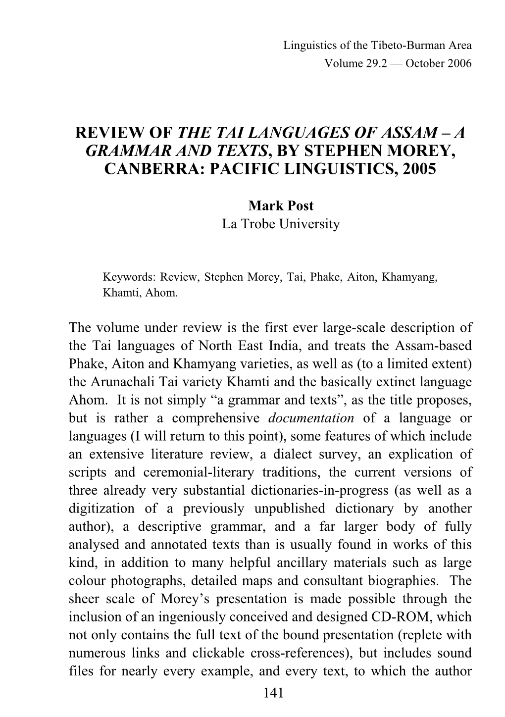 Review of the Tai Languages of Assam – a Grammar and Texts, by Stephen Morey, Canberra: Pacific Linguistics, 2005