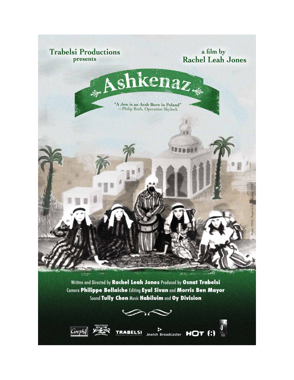 Ashkenaz-Press-Kit-708.Pdf