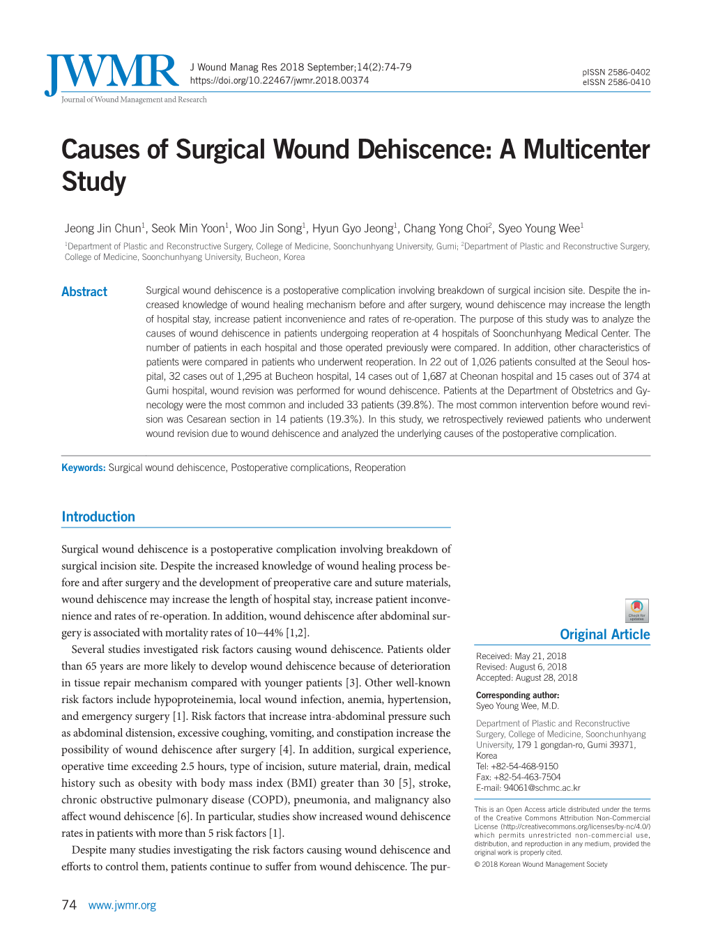 Causes of Surgical Wound Dehiscence: a Multicenter Study