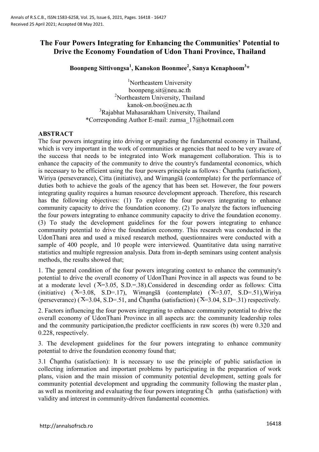 The Four Powers Integrating for Enhancing the Communities’ Potential to Drive the Economy Foundation of Udon Thani Province, Thailand