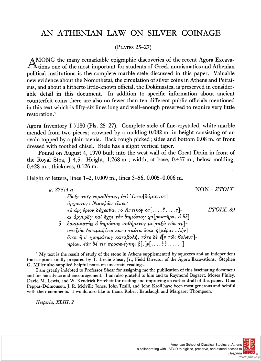 An Athenian Law on Silver Coinage