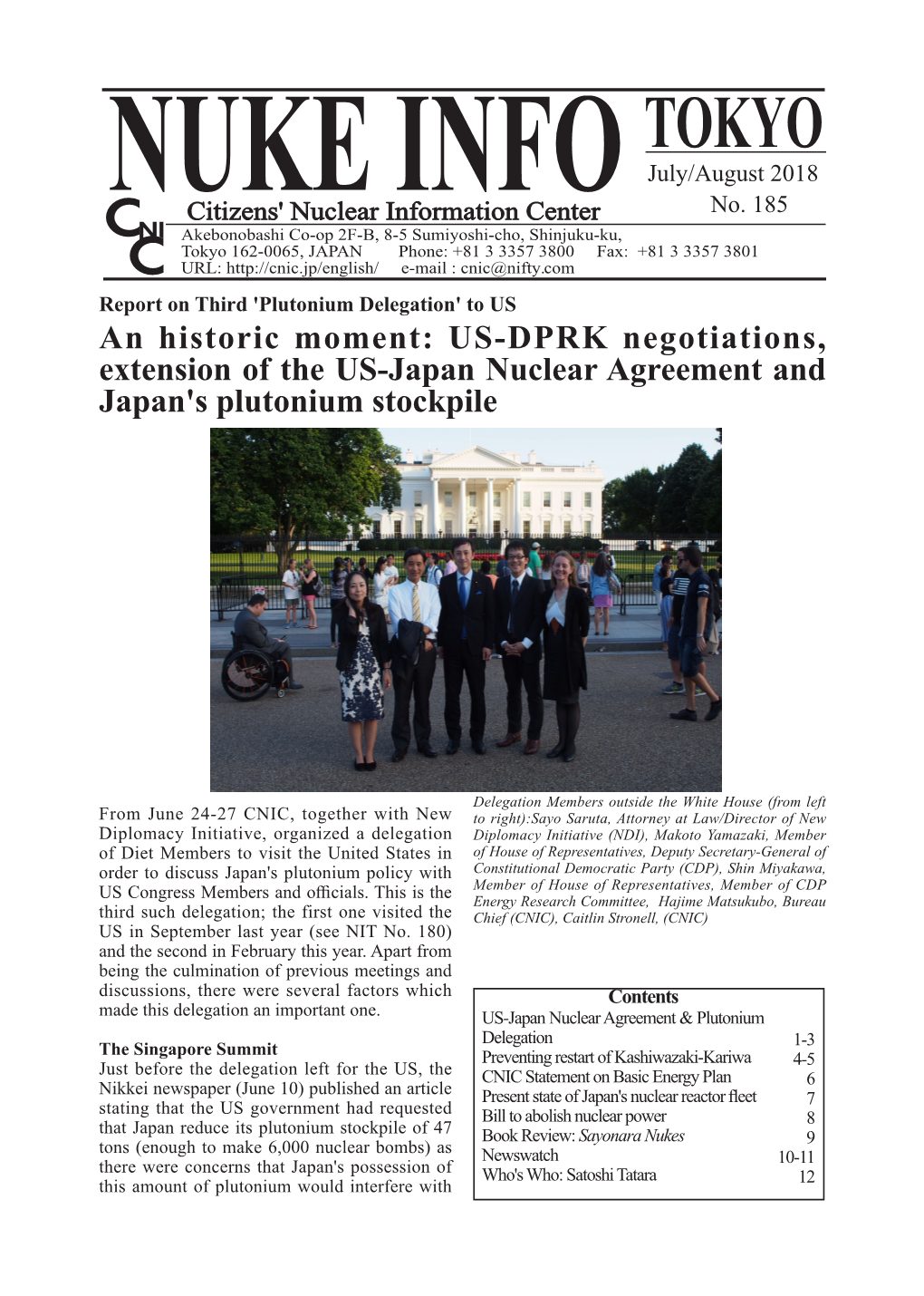 US-DPRK Negotiations, Extension of the US-Japan Nuclear Agreement and Japan's Plutonium Stockpile