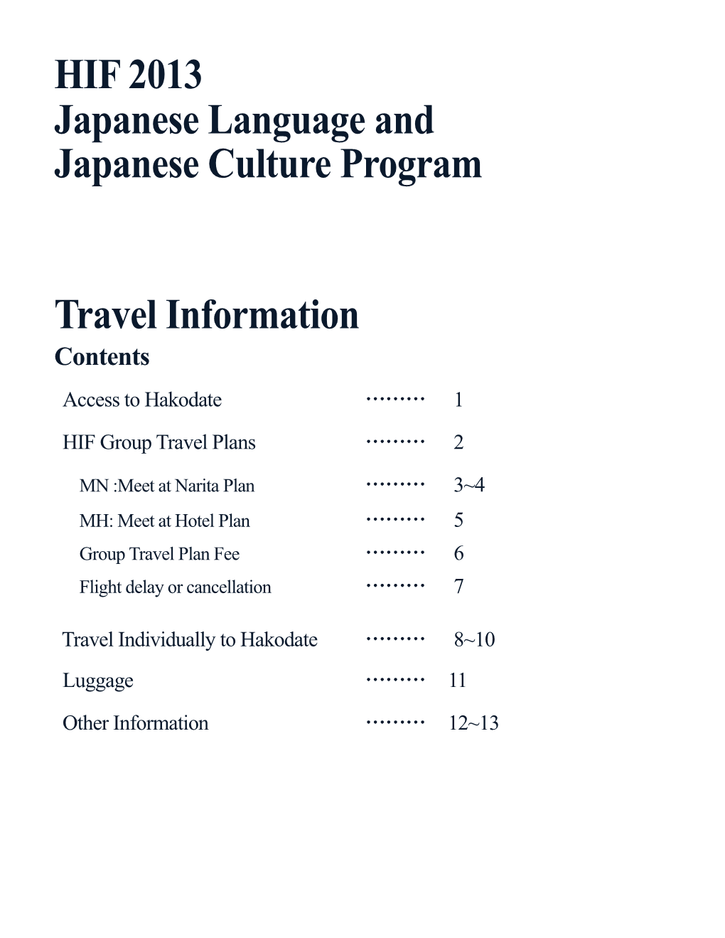 Travel Plan Form－2002