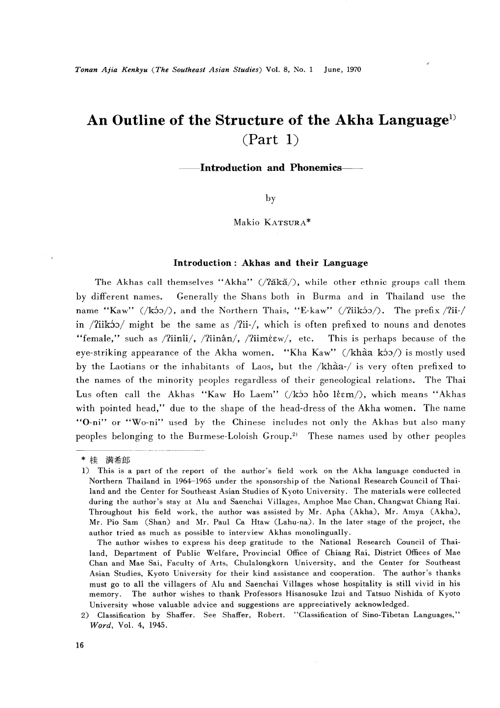 An Outline of the Structure of the Akha Language1 (Part 1)