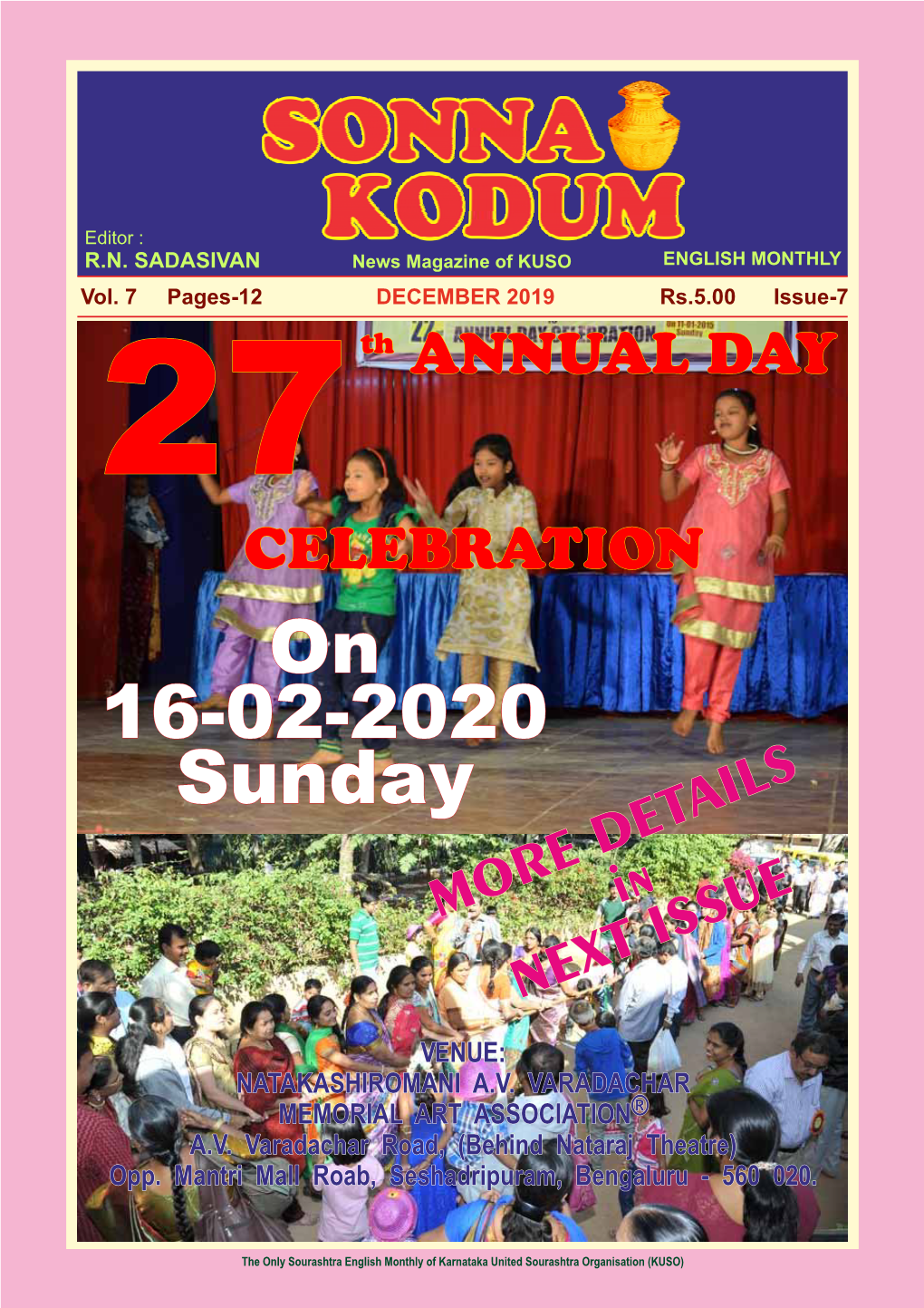 DECEMBER 2019 Rs.5.00 Issue-7 27 Th ANNUAL DAY CELEBRATION on 16-02-2020 Sunday