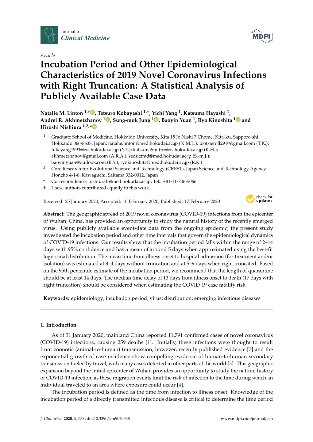 Incubation Period and Other Epidemiological