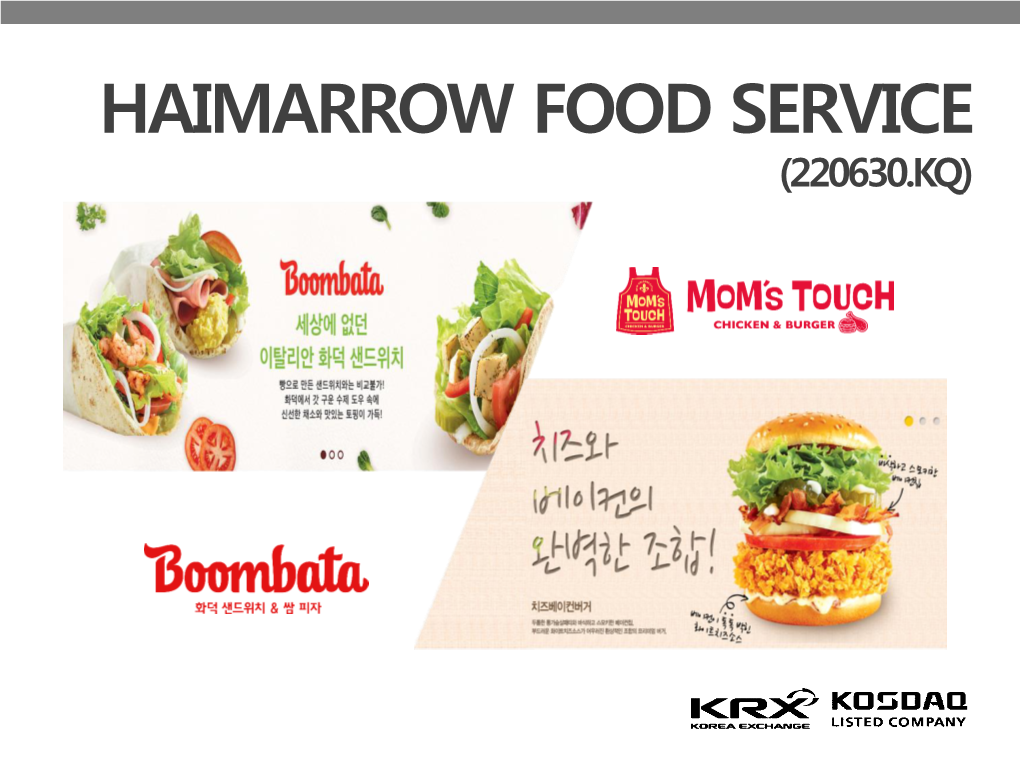 1. About Haimarrow Food Service