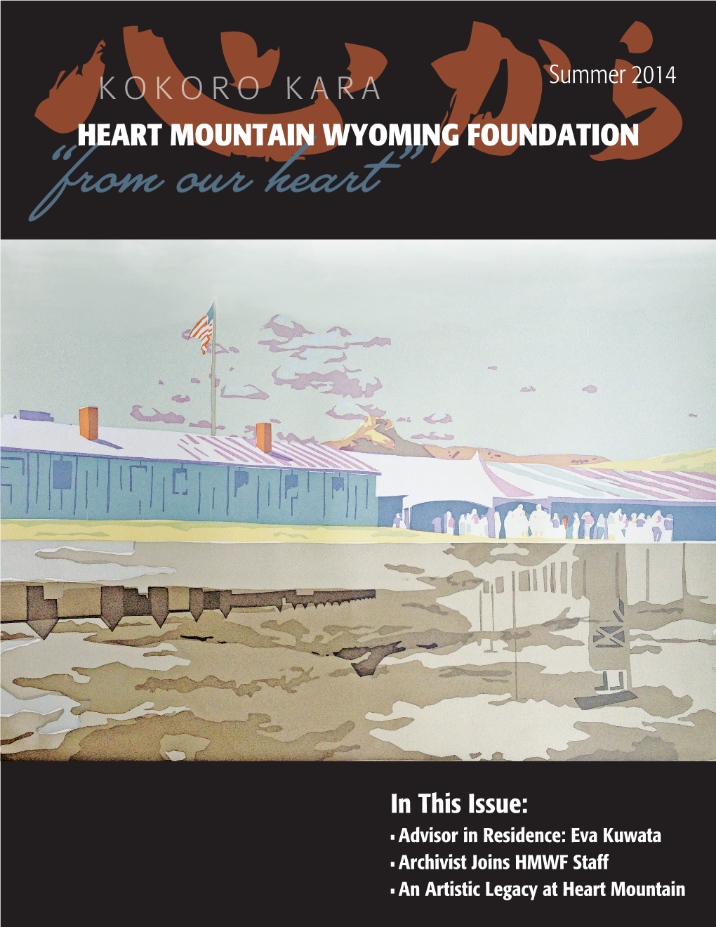 Heart Mountain Wyoming Foundation Newsletter