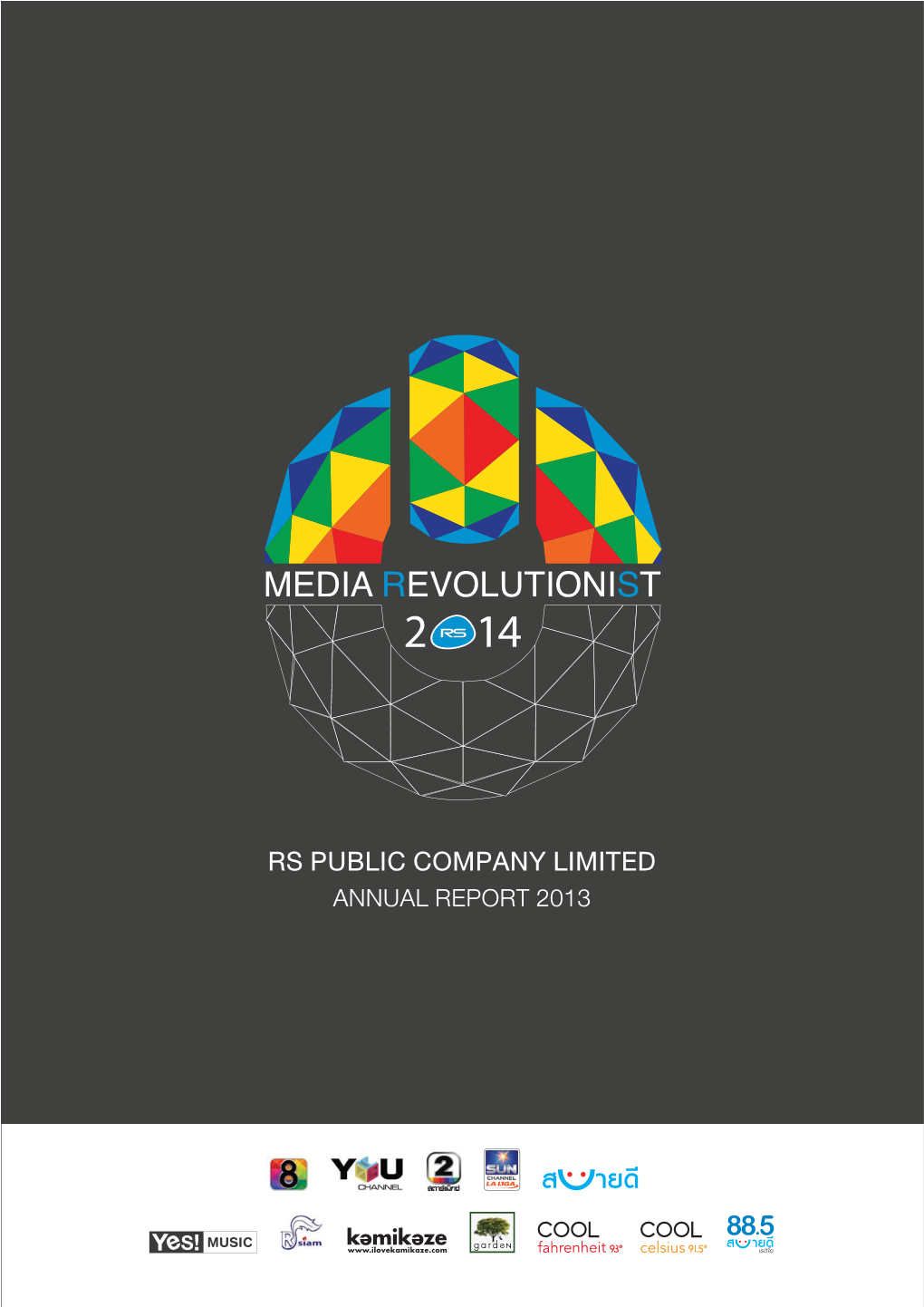 RS: Rs Public Company Limited | Annual Report 2013