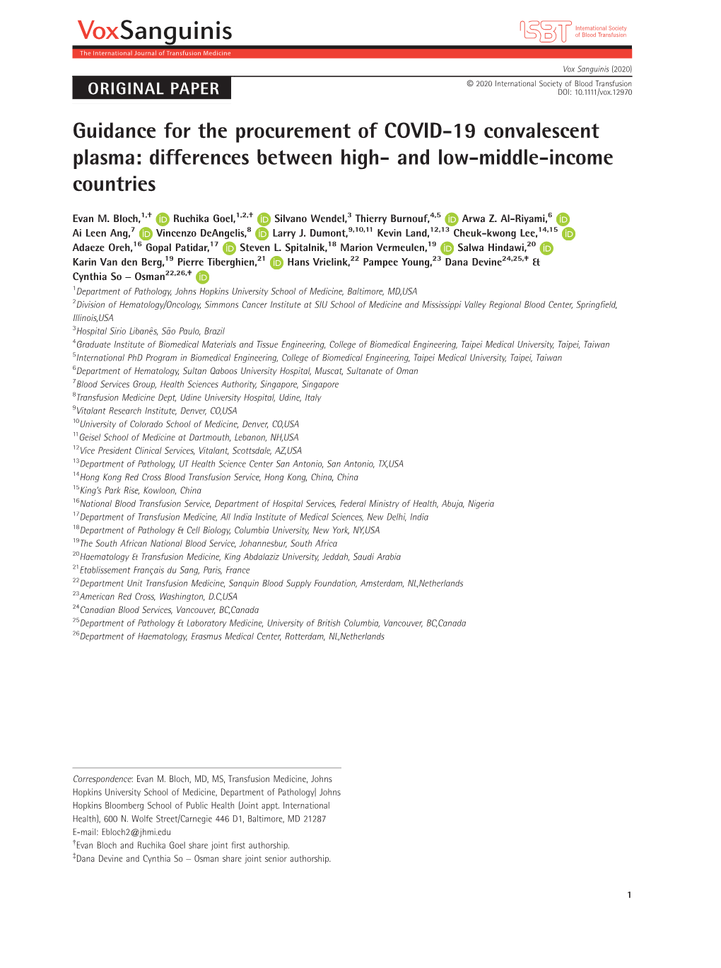 Guidance for the Procurement of COVID‐19 Convalescent Plasma