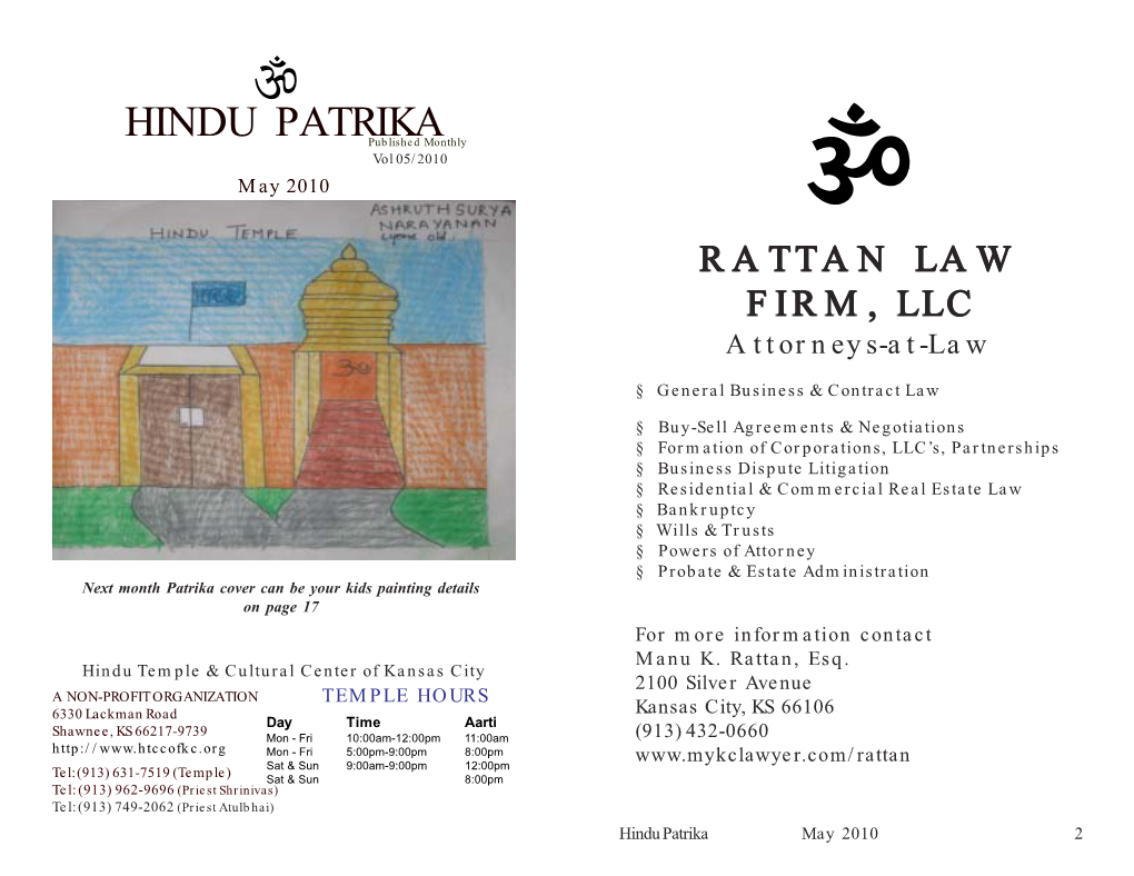 HINDU PATRIKA Published Monthly Vol 05/2010 May 2010