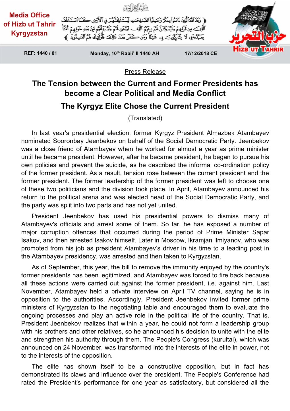 The Tension Between the Current and Former Presidents Has Become a Clear Political and Media Conflict the Kyrgyz Elite Chose the Current President (Translated)