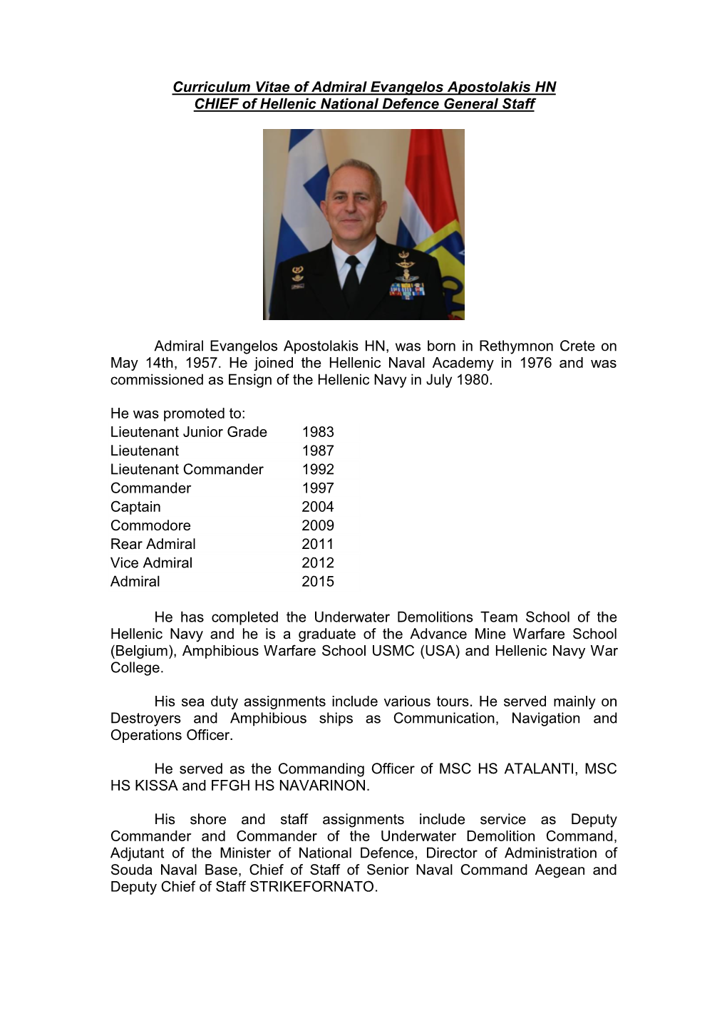 Curriculum Vitae of Lieutenant Nikolaos Petrakos HN