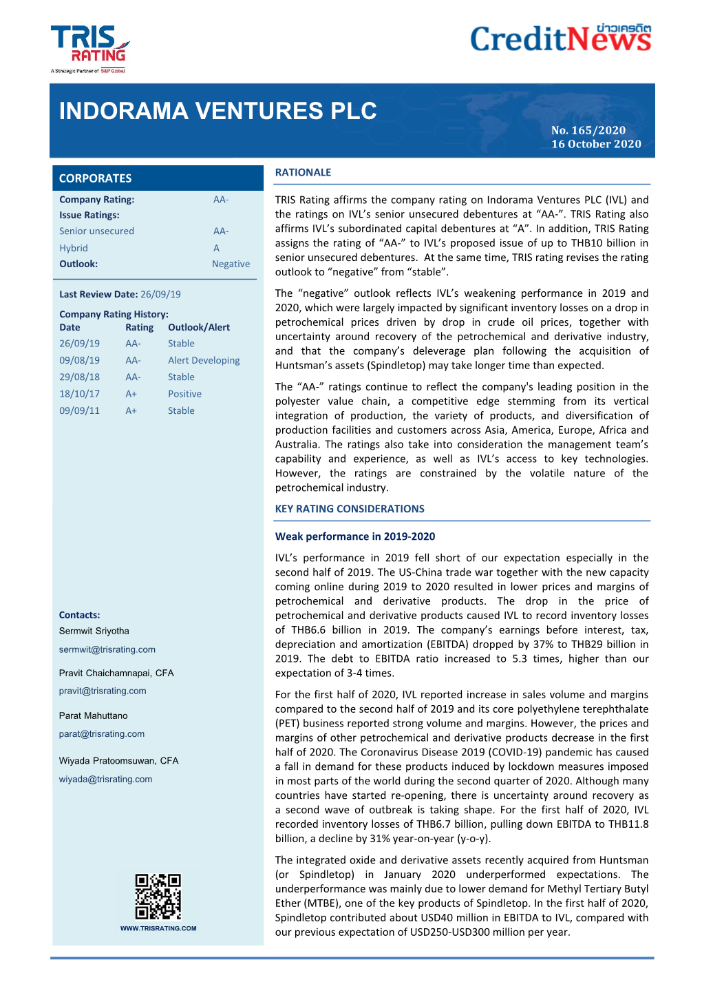 TRIS Credit Rating Report