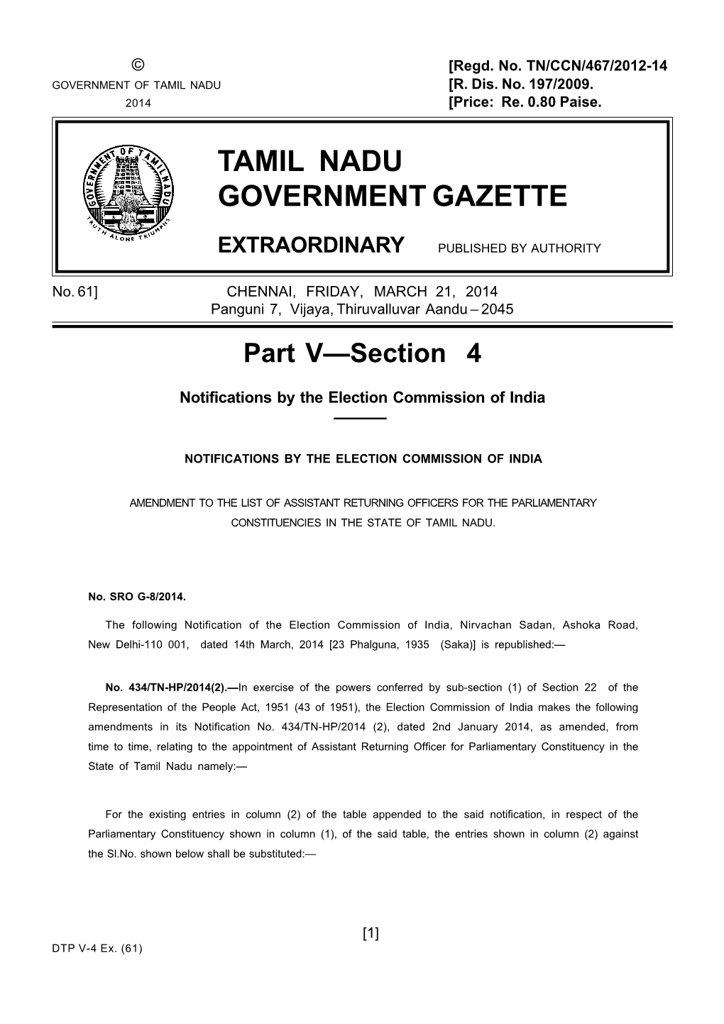 Tamil Nadu Government Gazette Extraordinary