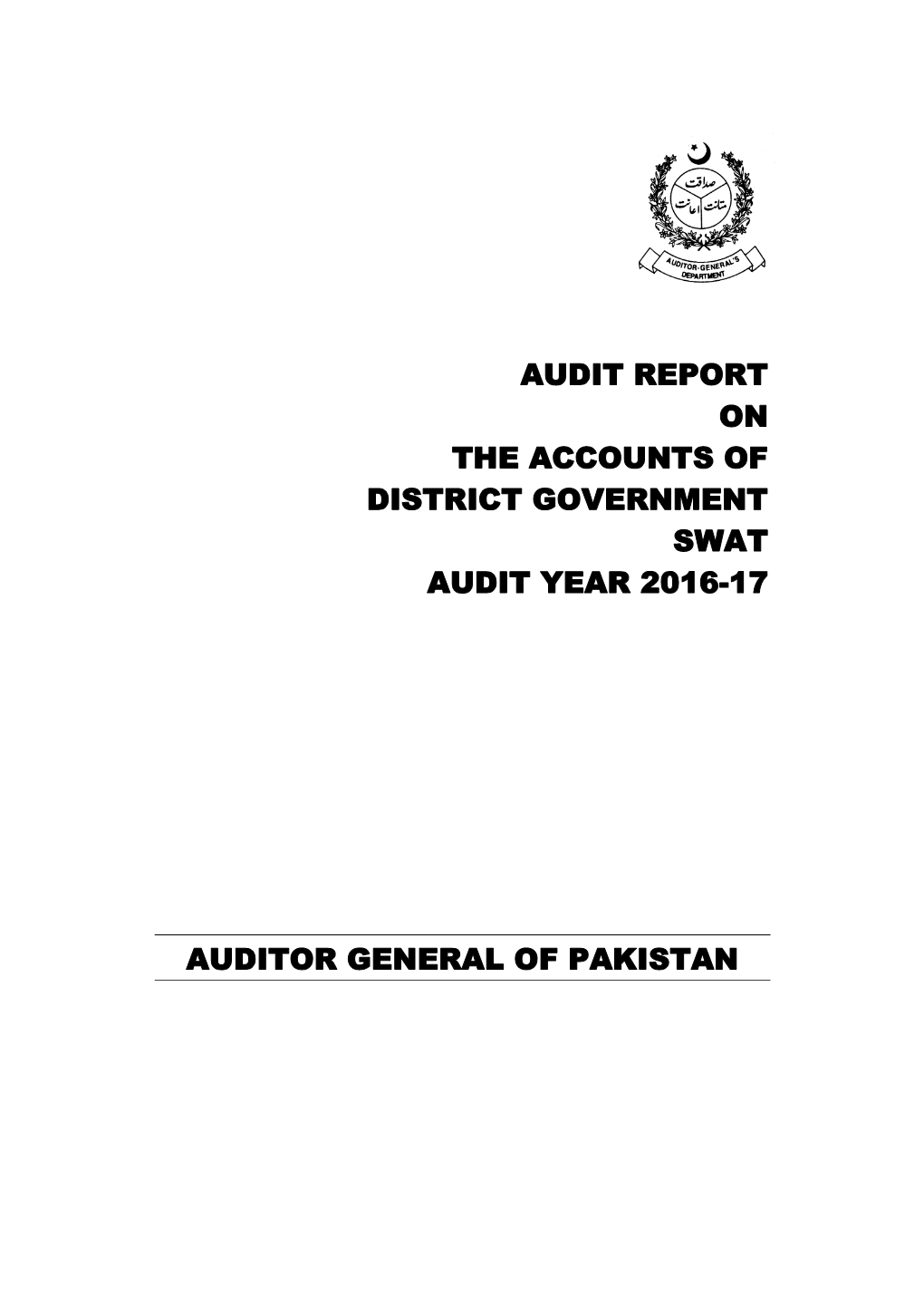 Department of the Auditor General of Pakistan